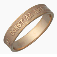 ������ �����������, ������ 585