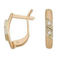 ������ � ������������, ������ 585