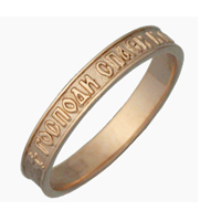 ������ �����������, ������ 585