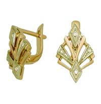 ������ � ������������, ������ 585