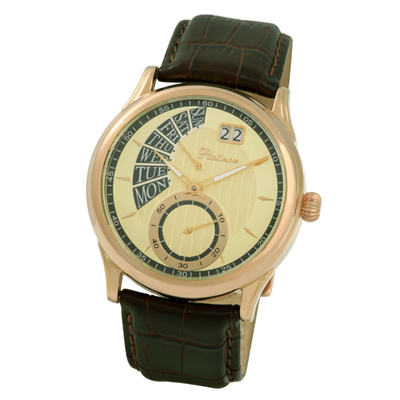 ���� � ������������, ������ 585