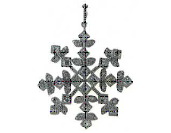 ��������, ������� 925