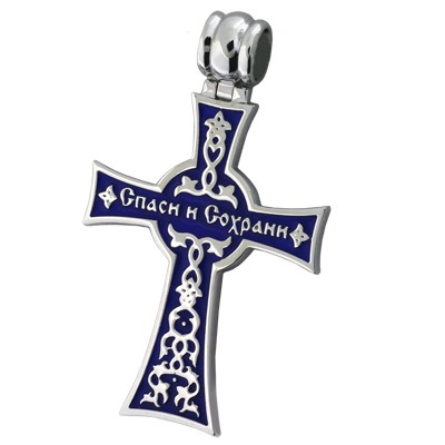 �������� � ������������, ����� � �����, ������ 585